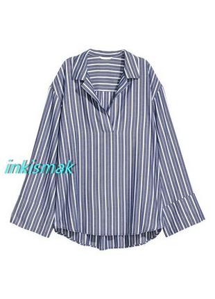 Віскоза блуза в смужку h&m