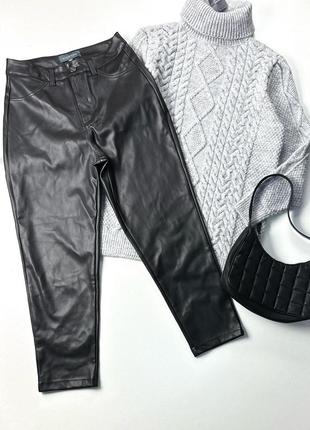 Черные кожаные прямые брюки