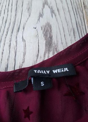 Футболка сетка в звездочки tally weijl2 фото