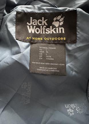 Куртка женская jack wolfskin синяя, р. л