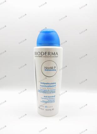 Bioderma node p normalisant шампунь 400 мл1 фото