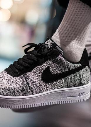 nike av3042