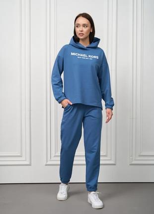 Спортивный костюм женский, цвет синий