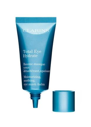 Увлажняющая маска для кожи вокруг глаз clarins total hydrate moisturizing soothing eye mask-balm 20 ml3 фото