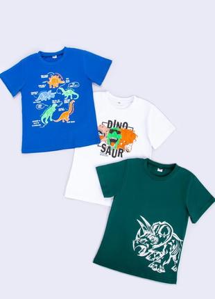 Набір футболок 3шт космос, динозаври, бавовняна футболка з космосом, комплект набор футболок 3шт космос, динозавры, футболка с космосом4 фото