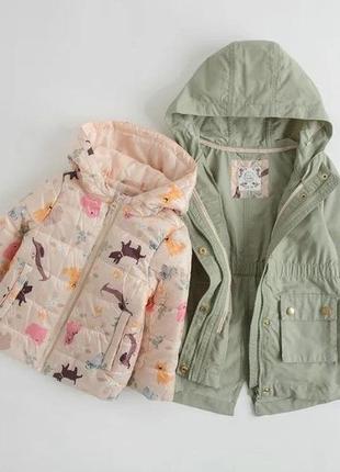 Куртка + парка-дождевик комплект осень весна cool club для девочек