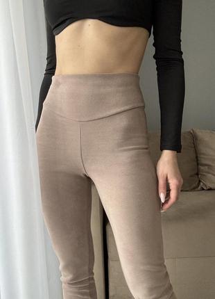 Лосіни bezbrendu