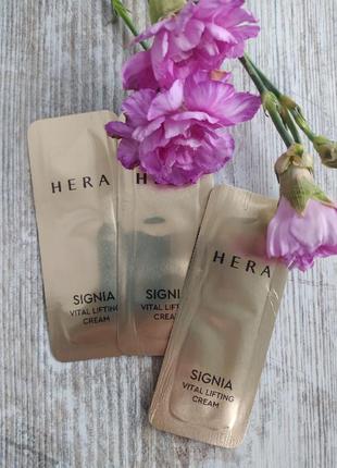 Корейский крем hera  vital lifting signia cream пробник 1мл