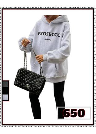 Худи prosecco mood1 фото