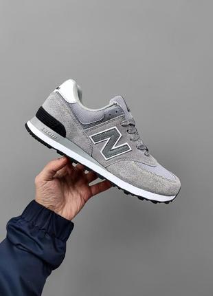 Кроссовки new balance 574 grey reflective7 фото