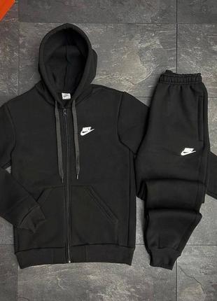 Костюм nike премиум качества