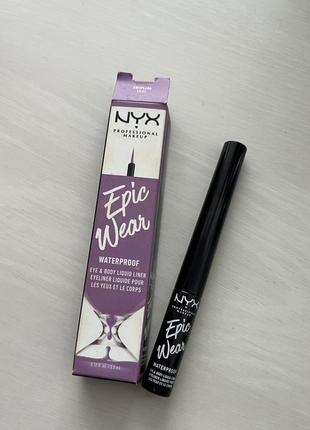 Підводка для очей  nyx professional makeup epic wear liquid eyeliner