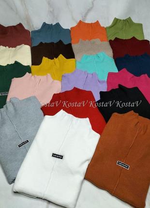 Жіночий гольф із нашивкою