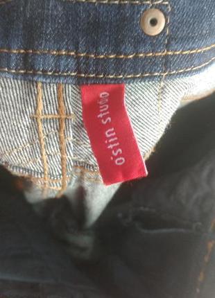 Джинсы с низкой посадкой