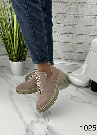 Деиісезоні замшеві черевики 36-41