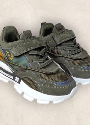 Хаки кроссовки замшевые деми для мальчика девочки сетка модные