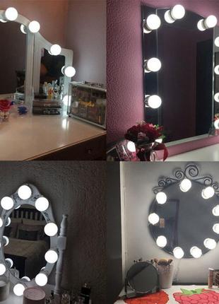 Подсветка белая для зеркала с регулировкой яркости для макияжа no378-12 фото