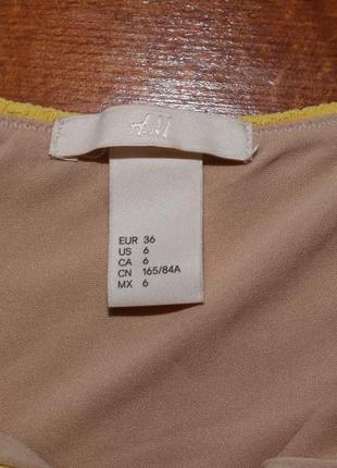 Стильный фактурный купальник - боди на тонких бретелях с молнией спереди (размер с)