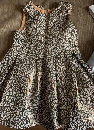 Плаття, сукня next