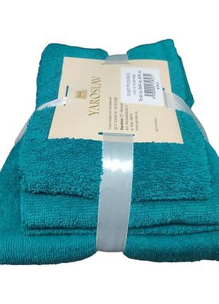 Набор 3шт. махровых полотенец морская волна - 70*140, 50*90, 40*70