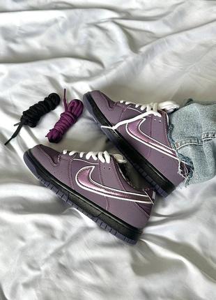 Шкіряні кросівки nike dunk concepts purple lobster2 фото