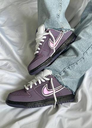 Шкіряні кросівки nike dunk concepts purple lobster1 фото