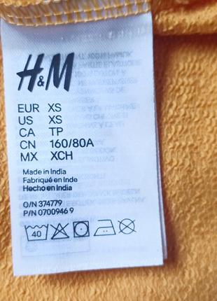 Оранжевое худи с капюшоном h&amp;m divided 5