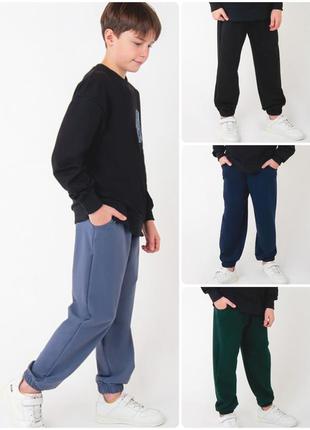 Подростковые черные спортивные брюки двунитка, качественные спортивные штаны для мальчиков осень весна, для спорта1 фото
