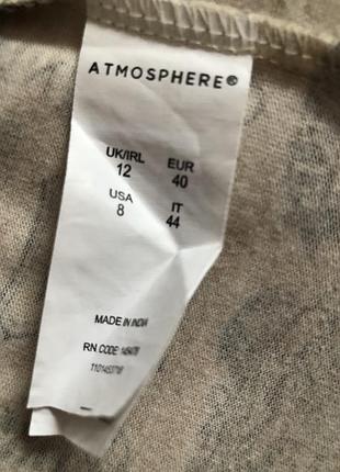 Шорти harry potter 9