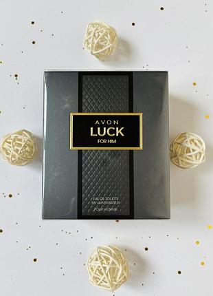 Туалетная водаavon luck для него