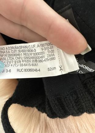 Классная шапка zara, черная шапочка, шапка3 фото