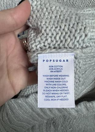 Светр оверсайз укорочений сірий popsugar zara2 фото