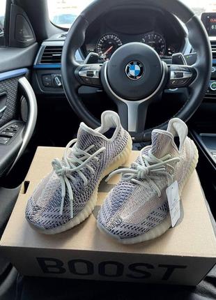 Женские кроссовки  adidas yeezy boost 350 sand taupe