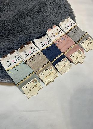 Носки женские короткие носки
