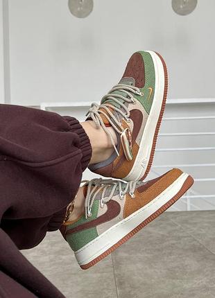 Nike 8