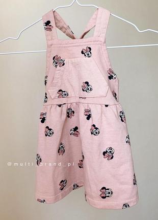 Сарафан zara