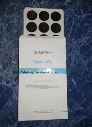 Christina rose de mer peeling soap мильний пілінг троянд де мер мило для проблемної шкіри1 фото