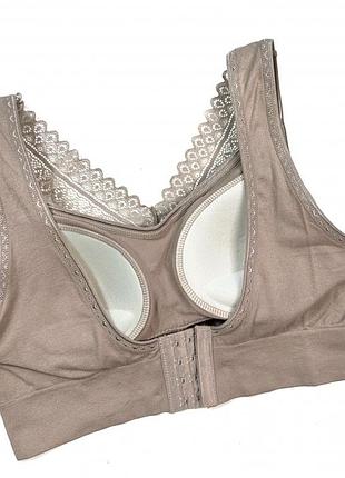 Топ бюстгалтер beisdanna, чашка с / д