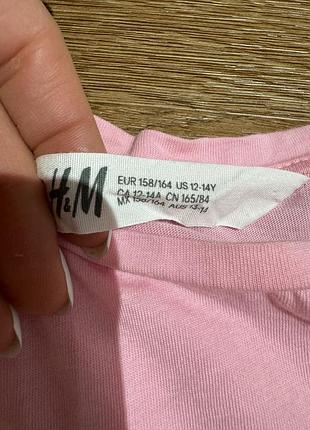Лонгслів h&m 3