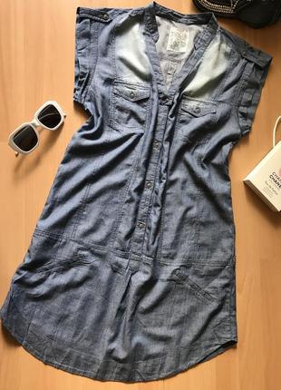 Літнє плаття під джинс promod