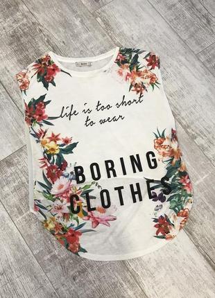 Класна футболка