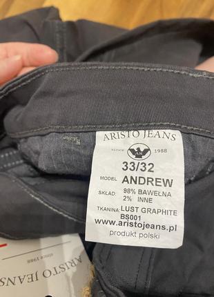 Брюки мужские aristo jeans2 фото