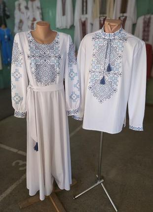 Святковий парний вишитий комплект