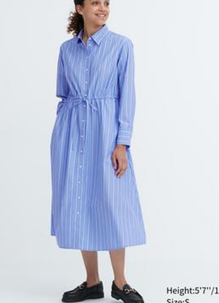 Довга сукня-сорочка з бавовни uniqlo