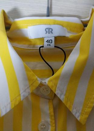 La redoute стильная яркая рубашка свободного кроя оверсайз полоска 100%cotton бренд la redoute5 фото