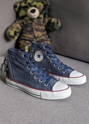 Converse оригинальные женские кеды