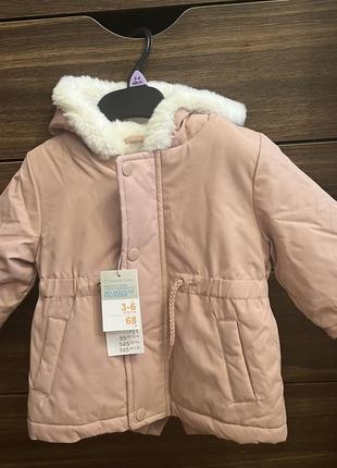 Детская курточка