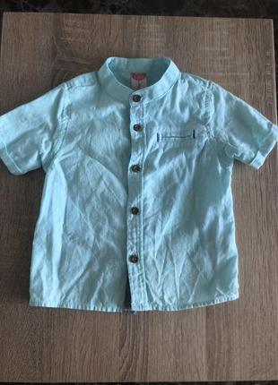 Сорочка теніска