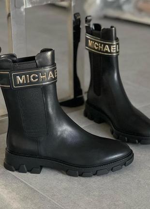 Кожаные ботинки челси michael kors