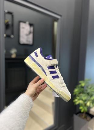 Adidas forum 84 aec